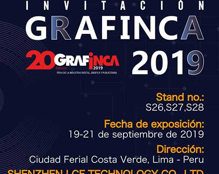 GRAFINCA 2019 ▏征途永不停歇！