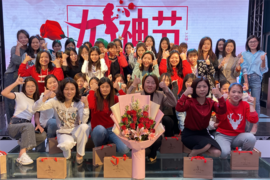 今日熱搜，我的女人我寵著