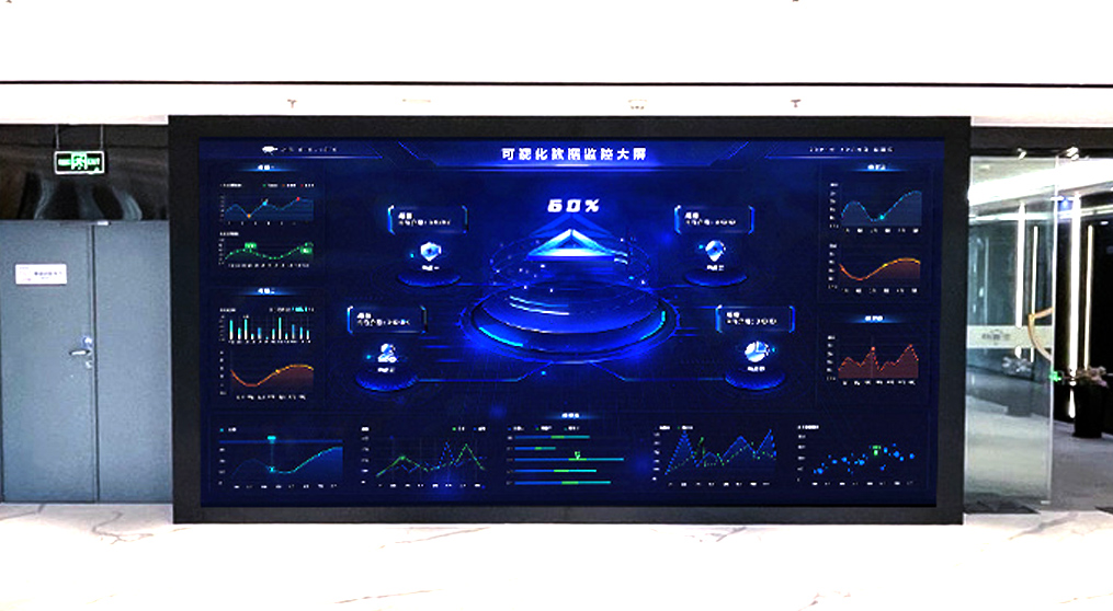 聯(lián)誠(chéng)發(fā)龍顯系列l(wèi)ed小間距大屏亮相安盾網(wǎng)科技展廳